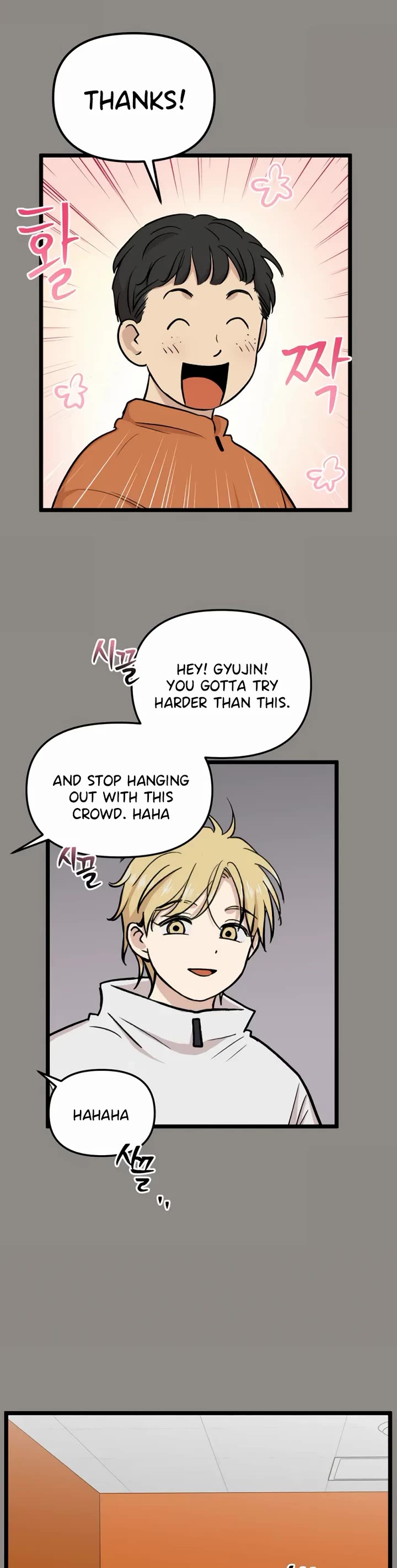 I Have No Home Chapter 237 page 21 - Chapter 237: Haejoon Goh's Home (3)
