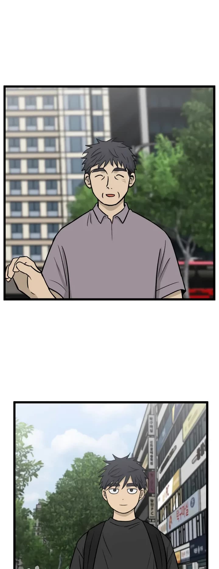I Have No Home Chapter 237 page 28 - Chapter 237: Haejoon Goh's Home (3)