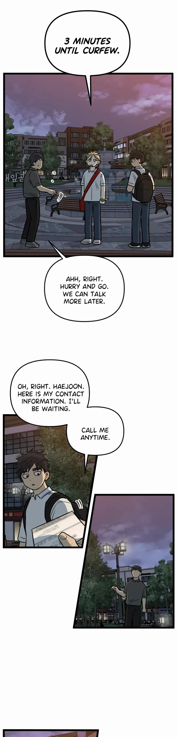 I Have No Home Chapter 237 page 4 - Chapter 237: Haejoon Goh's Home (3)