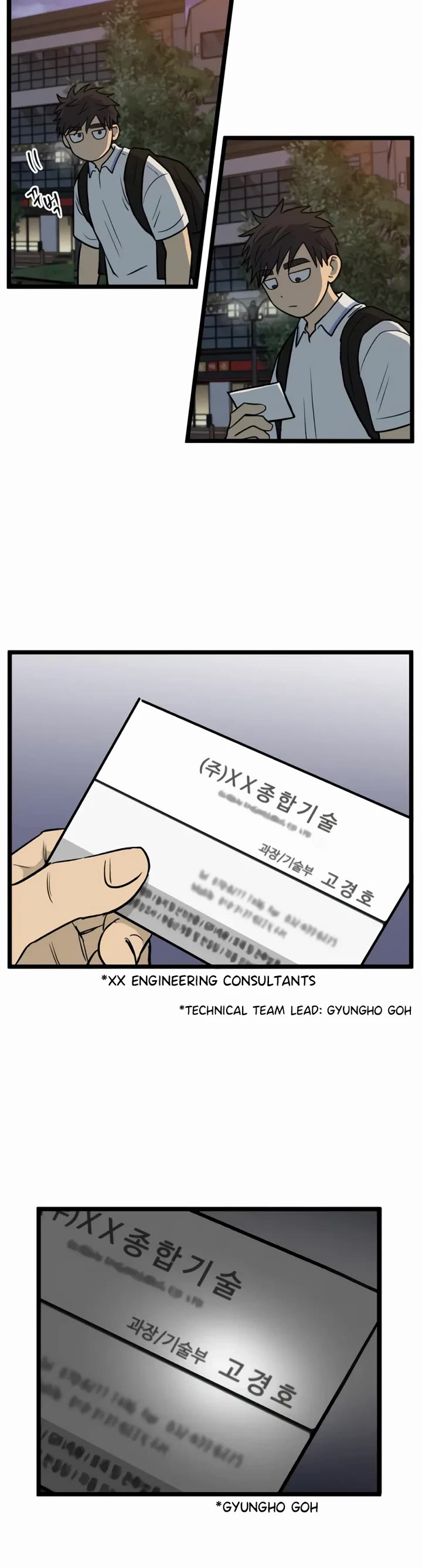 I Have No Home Chapter 237 page 5 - Chapter 237: Haejoon Goh's Home (3)