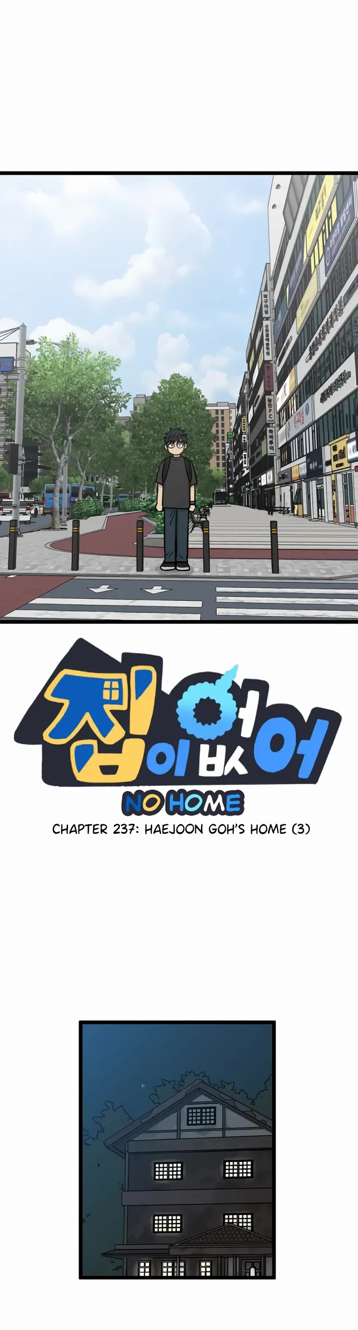 I Have No Home Chapter 237 page 6 - Chapter 237: Haejoon Goh's Home (3)