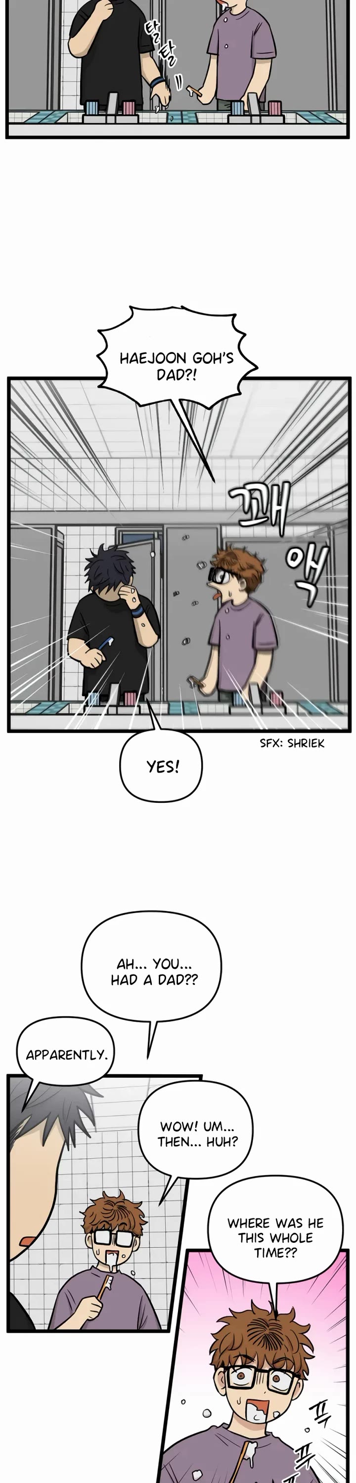 I Have No Home Chapter 237 page 8 - Chapter 237: Haejoon Goh's Home (3)