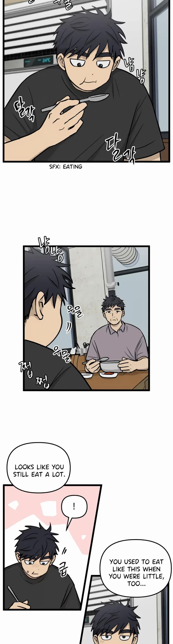 I Have No Home Chapter 238 page 2 - Chapter 238: Haejoon Goh's Home (4)