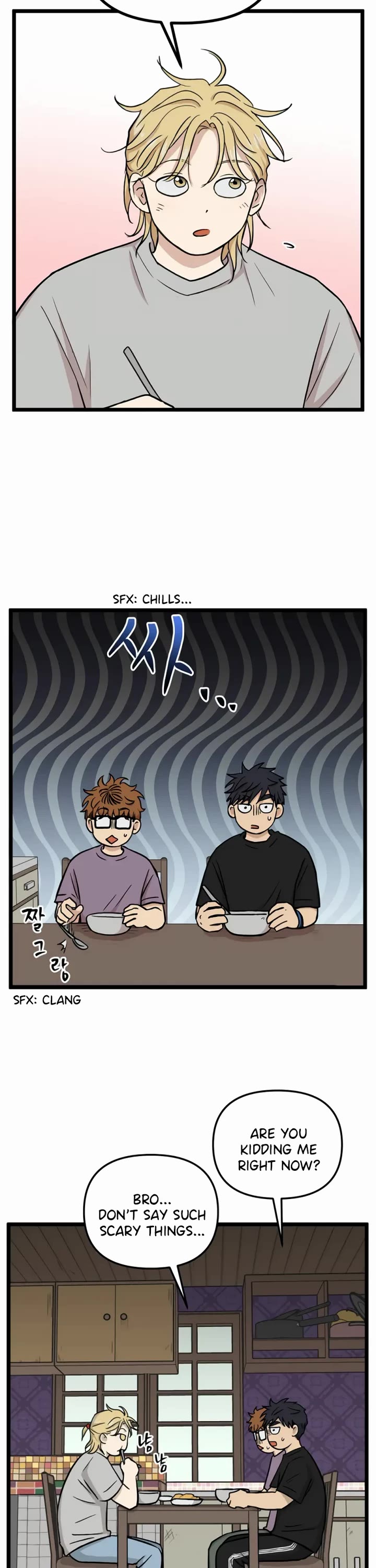 I Have No Home Chapter 238 page 21 - Chapter 238: Haejoon Goh's Home (4)