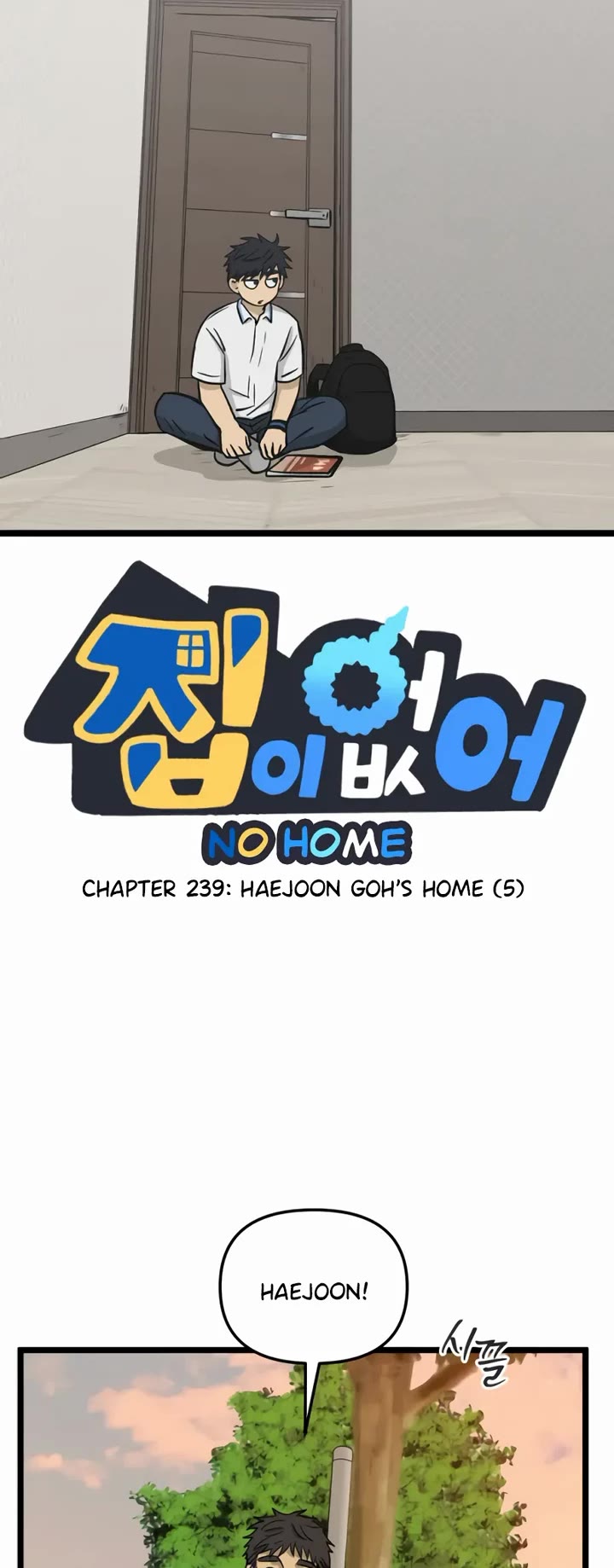 I Have No Home Chapter 239 page 2 - Chapter 239: Haejoon Goh's Home (5)