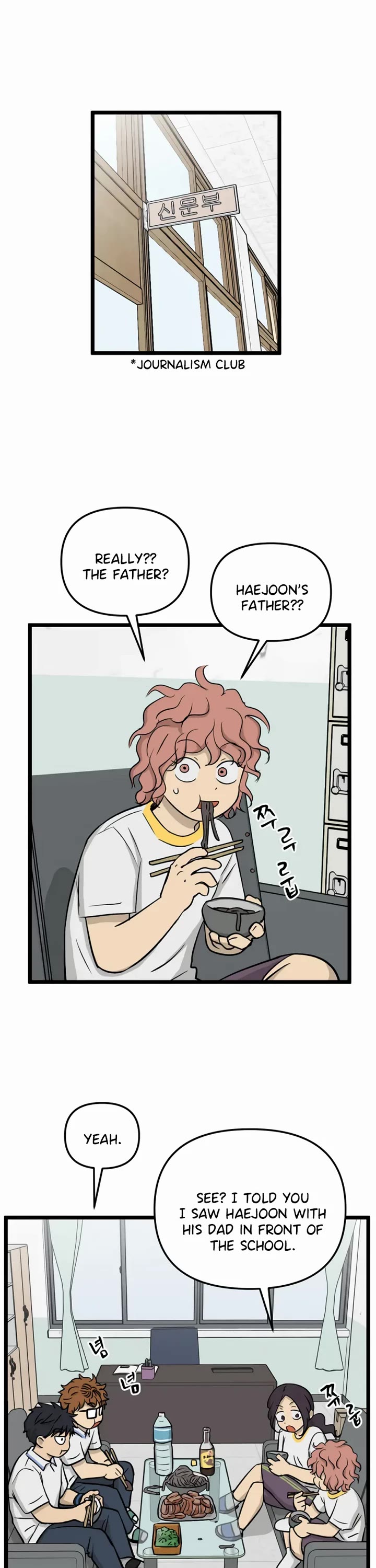I Have No Home Chapter 239 page 22 - Chapter 239: Haejoon Goh's Home (5)
