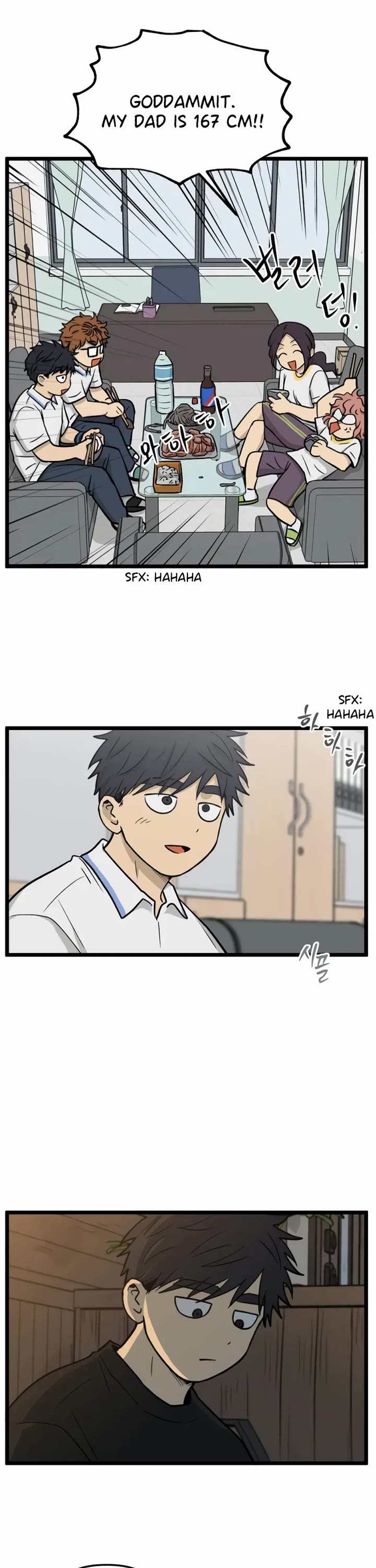 I Have No Home Chapter 239 page 25 - Chapter 239: Haejoon Goh's Home (5)