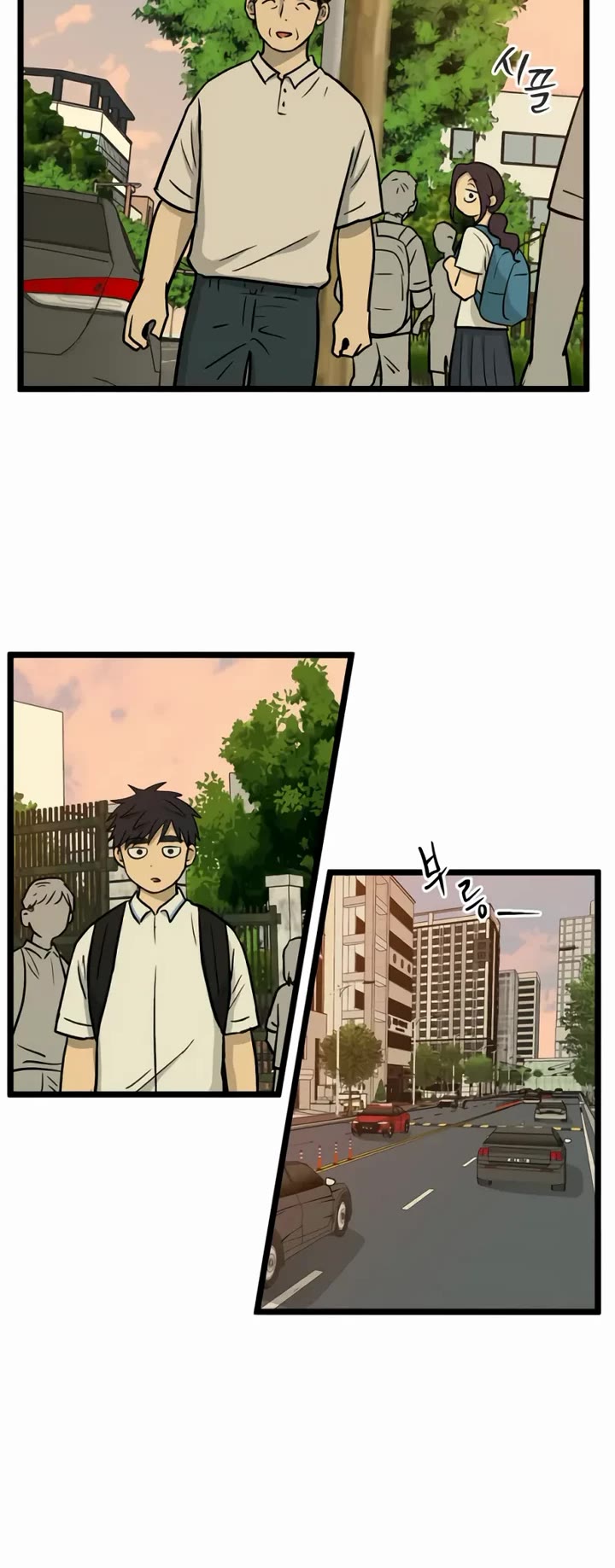 I Have No Home Chapter 239 page 3 - Chapter 239: Haejoon Goh's Home (5)