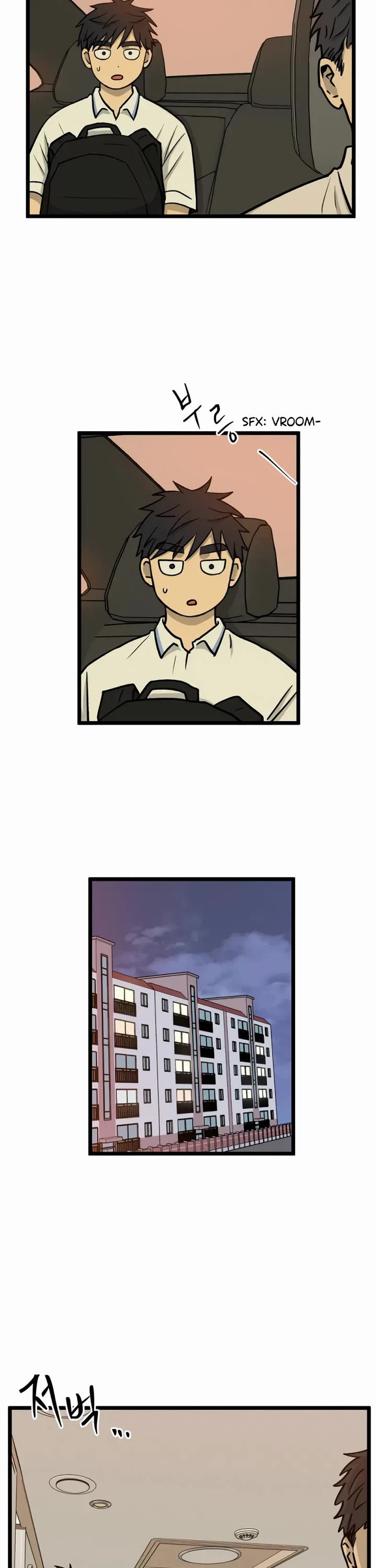 I Have No Home Chapter 239 page 6 - Chapter 239: Haejoon Goh's Home (5)