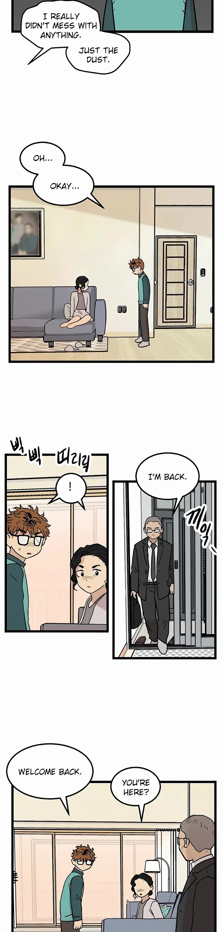 I Have No Home Chapter 24 page 22 - Chapter 24: Juwan Park (1)