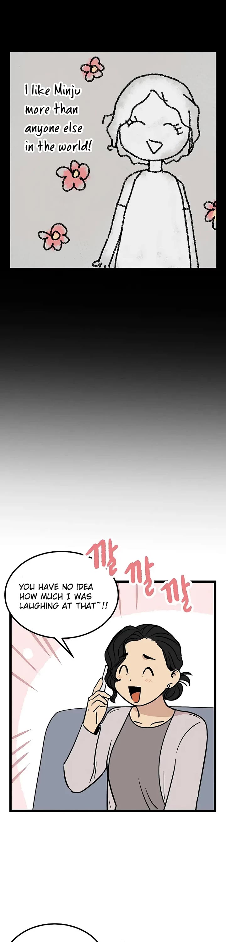 I Have No Home Chapter 24 page 5 - Chapter 24: Juwan Park (1)