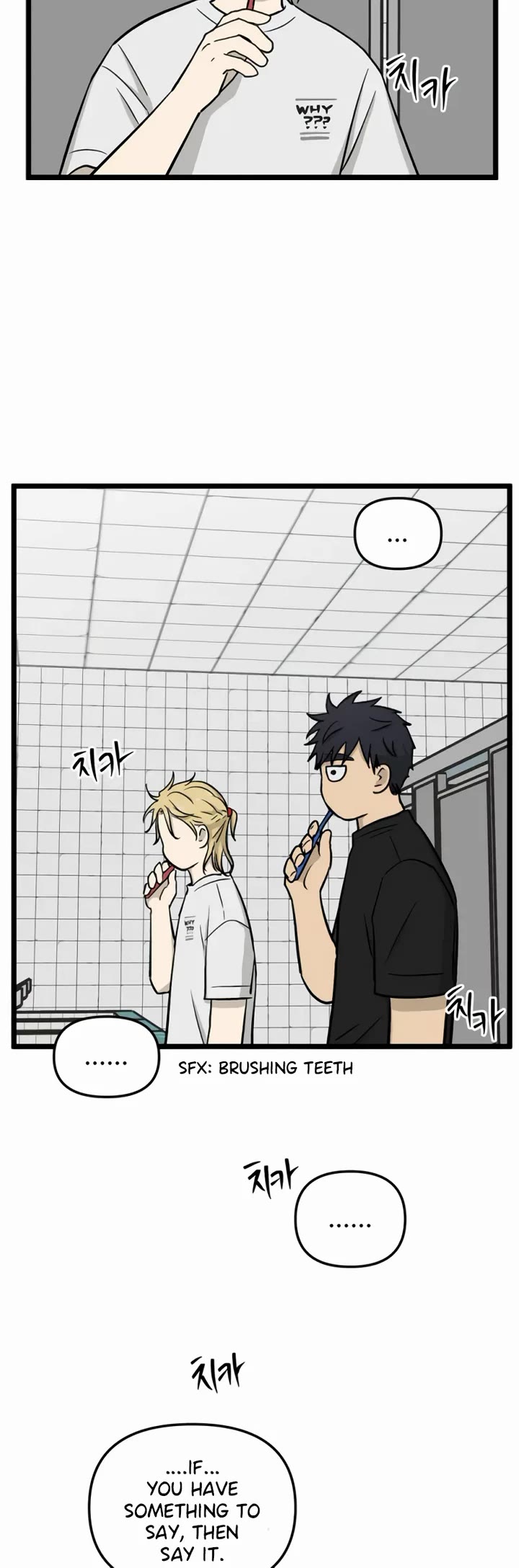 I Have No Home Chapter 240 page 11 - Chapter 240: Haejoon Goh's Home (6)
