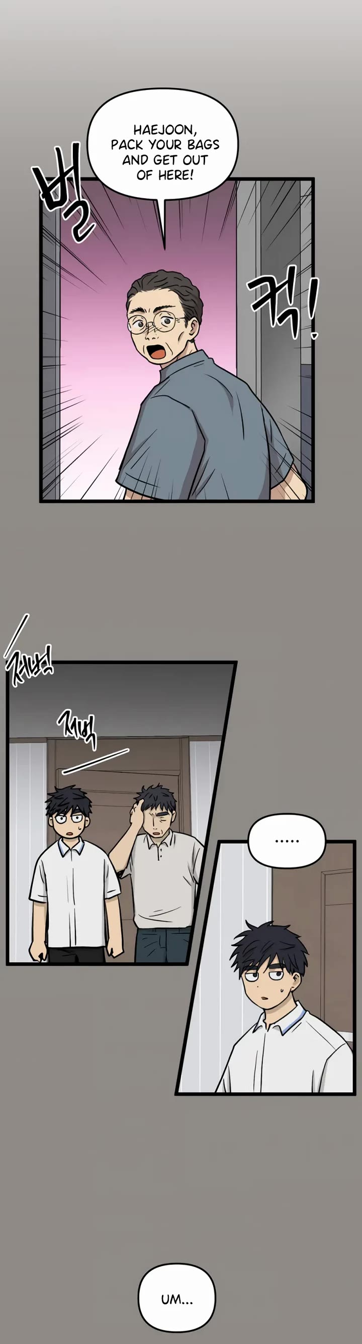 I Have No Home Chapter 240 page 2 - Chapter 240: Haejoon Goh's Home (6)