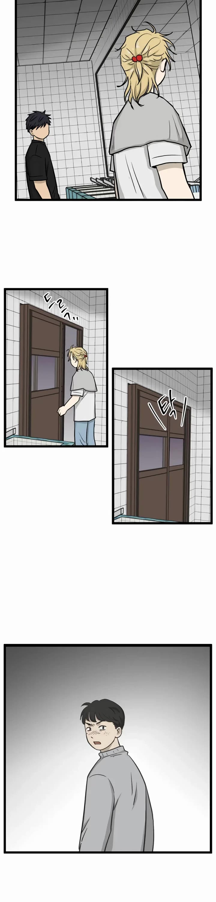 I Have No Home Chapter 240 page 23 - Chapter 240: Haejoon Goh's Home (6)