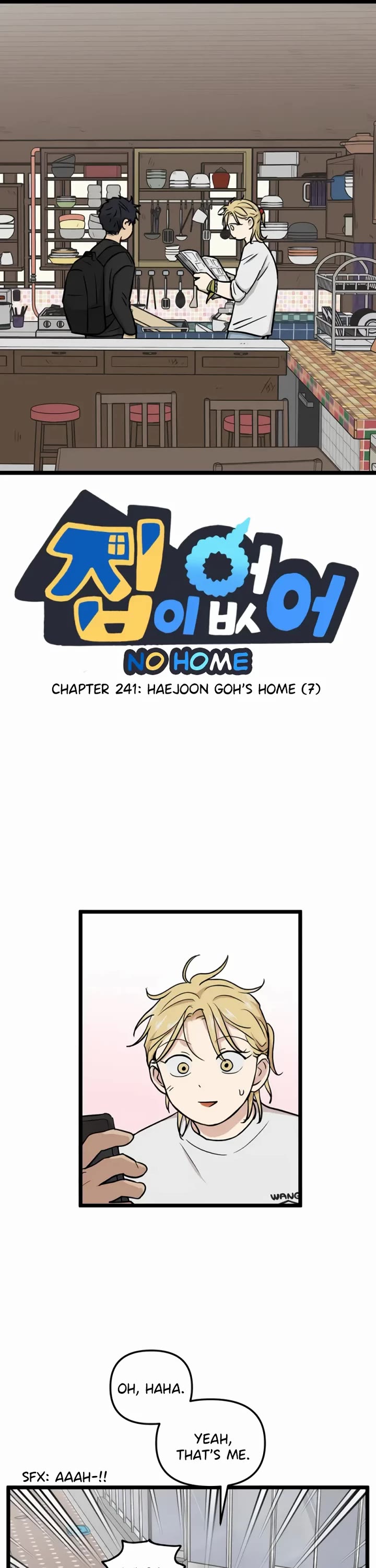 I Have No Home Chapter 241 page 1 - Chapter 241: Haejoon Goh's Home (7)