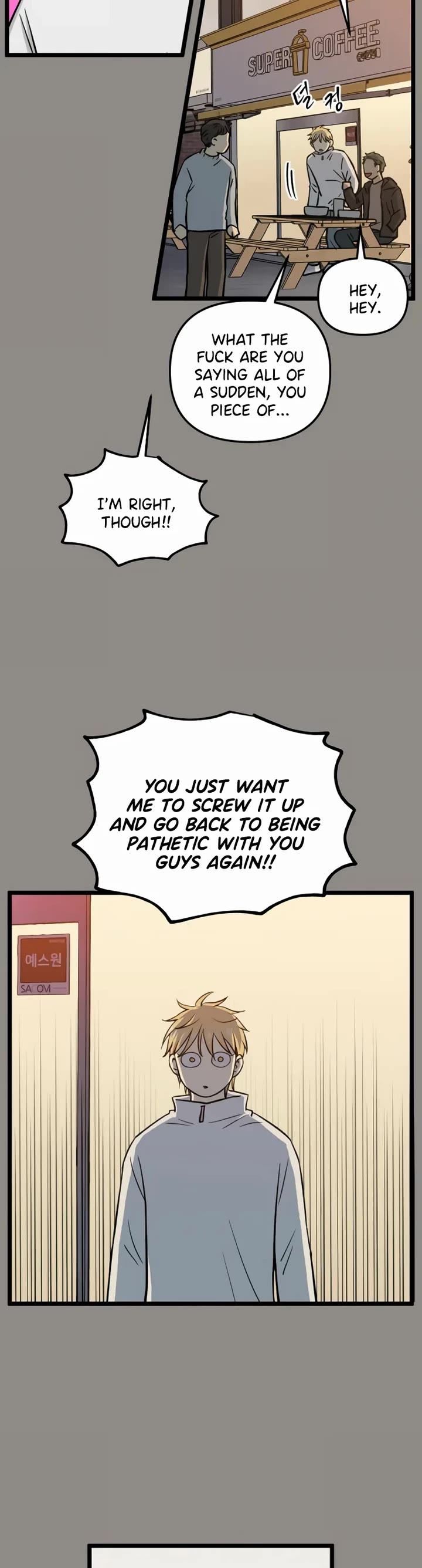 I Have No Home Chapter 241 page 16 - Chapter 241: Haejoon Goh's Home (7)