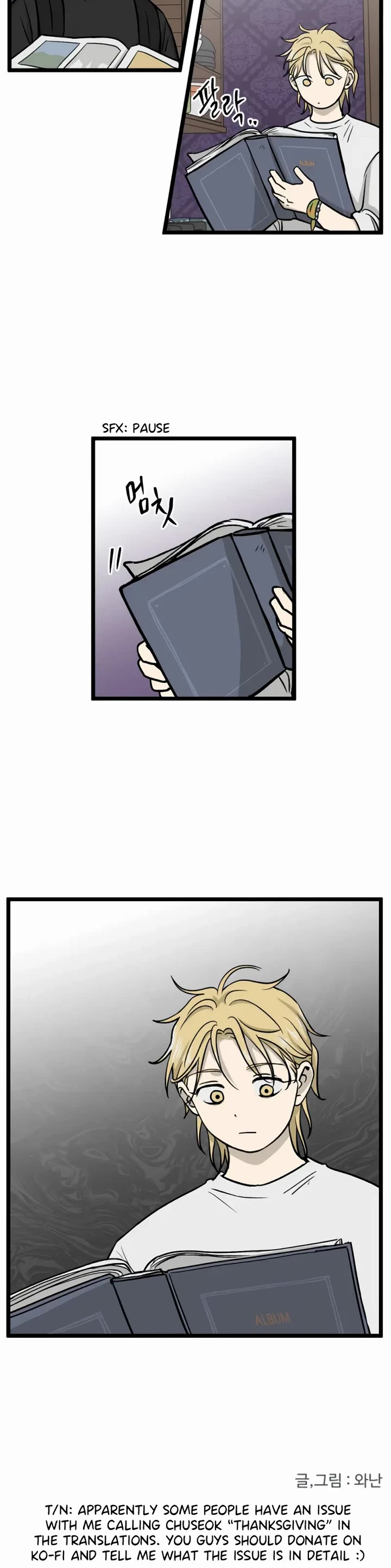 I Have No Home Chapter 241 page 29 - Chapter 241: Haejoon Goh's Home (7)