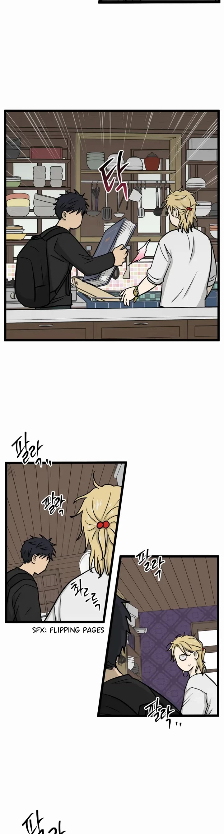 I Have No Home Chapter 242 page 18 - Chapter 242: Haejoon Goh's Home (8)