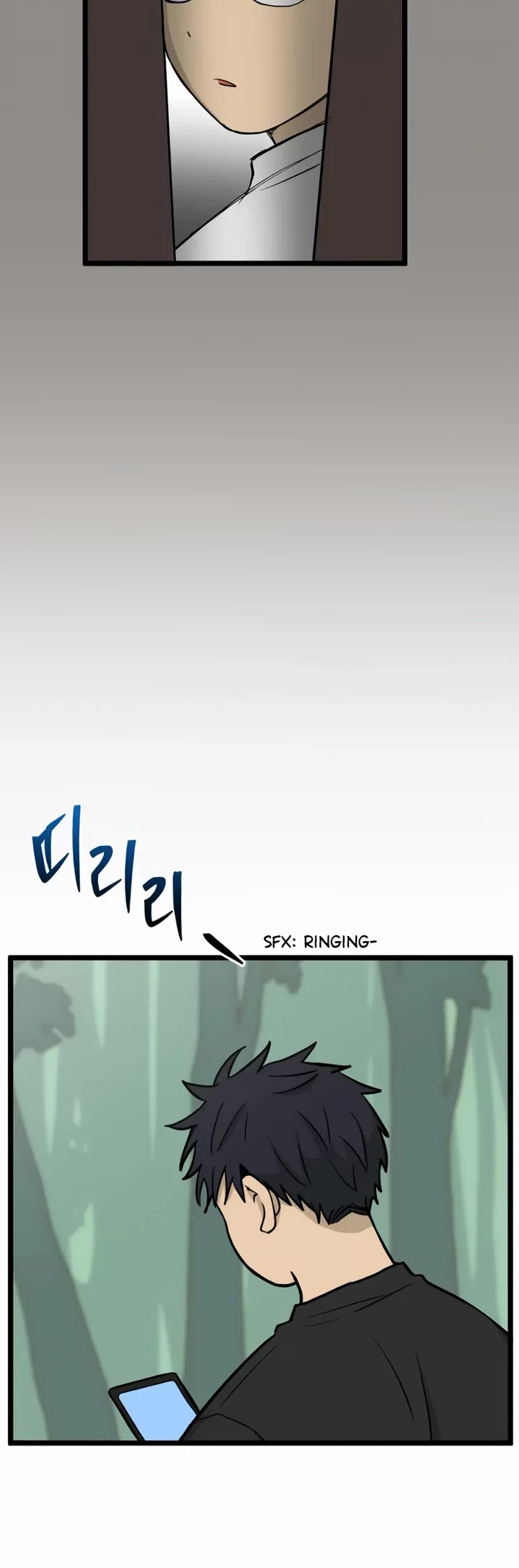 I Have No Home Chapter 242 page 22 - Chapter 242: Haejoon Goh's Home (8)
