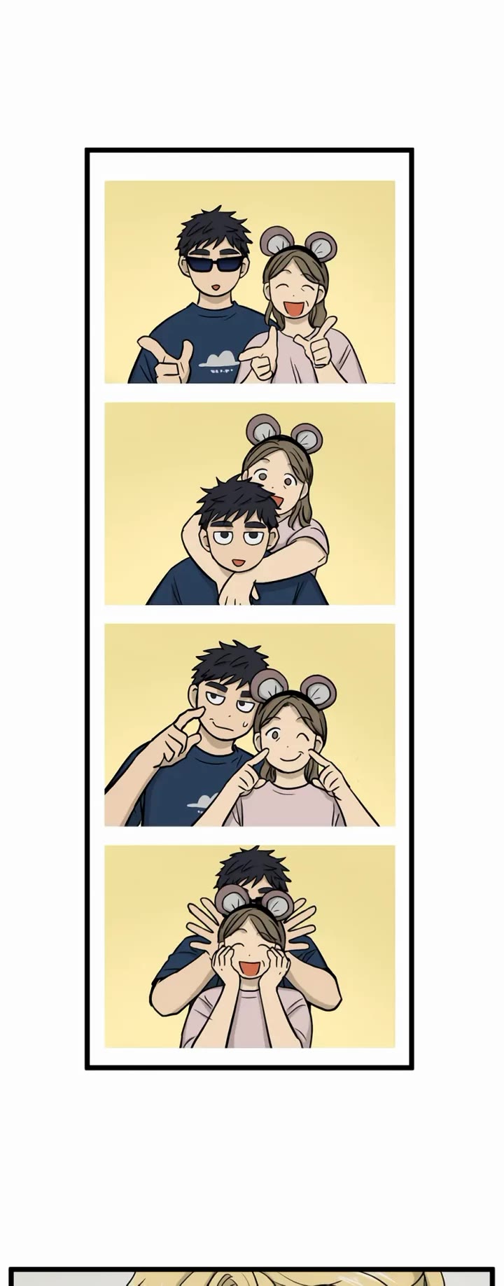 I Have No Home Chapter 242 page 3 - Chapter 242: Haejoon Goh's Home (8)