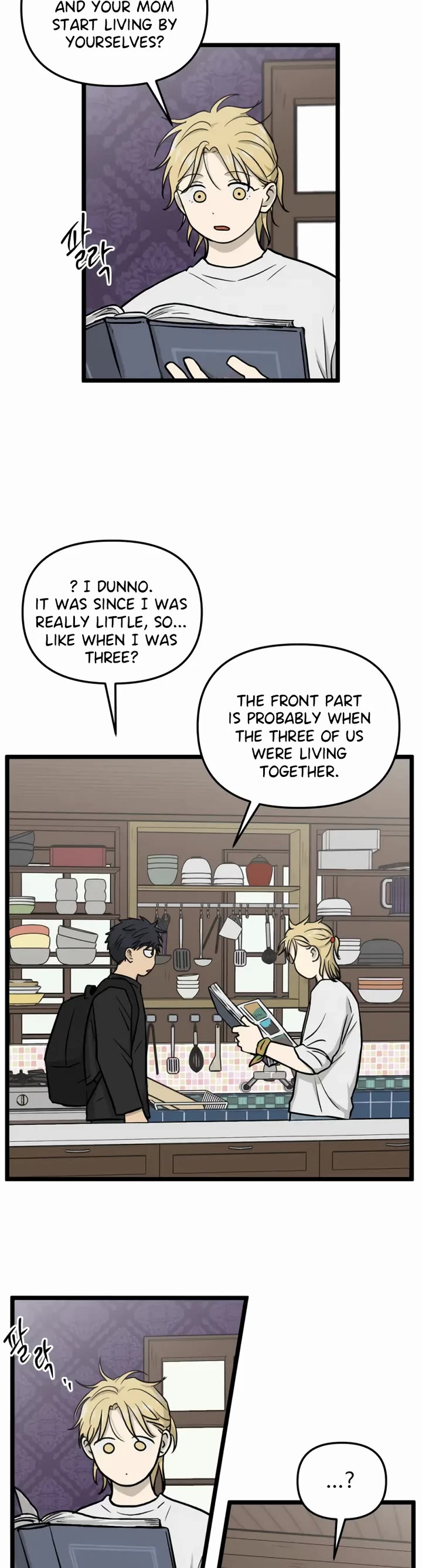I Have No Home Chapter 242 page 6 - Chapter 242: Haejoon Goh's Home (8)