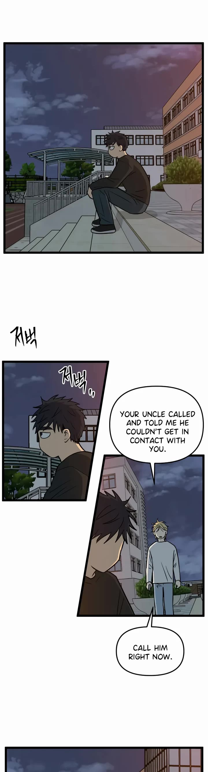 I Have No Home Chapter 243 page 16 - Chapter 243: Haejoon Goh's Home (9)