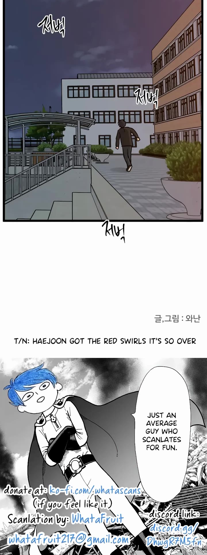 I Have No Home Chapter 243 page 37 - Chapter 243: Haejoon Goh's Home (9)