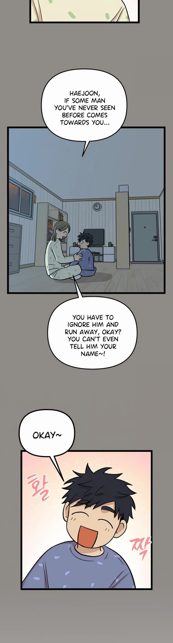 I Have No Home Chapter 243 page 6 - Chapter 243: Haejoon Goh's Home (9)
