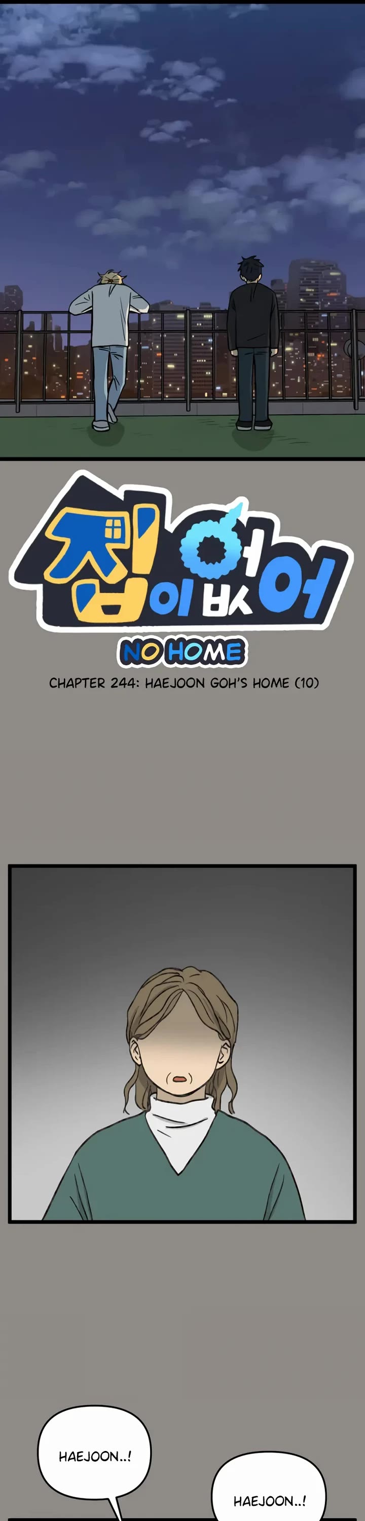 I Have No Home Chapter 244 page 1 - Chapter 244: Haejoon Goh's Home (10)