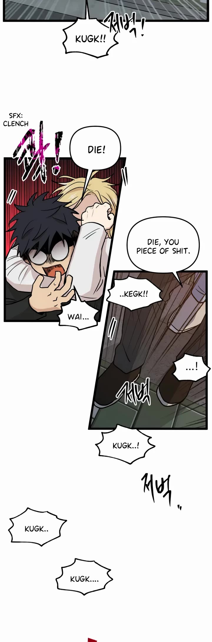 I Have No Home Chapter 244 page 10 - Chapter 244: Haejoon Goh's Home (10)