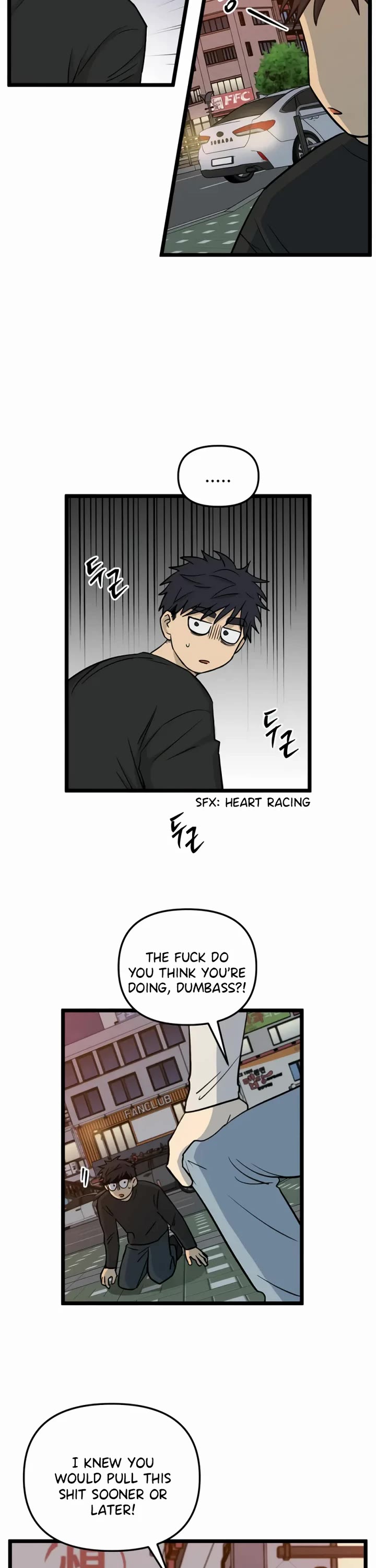 I Have No Home Chapter 244 page 13 - Chapter 244: Haejoon Goh's Home (10)
