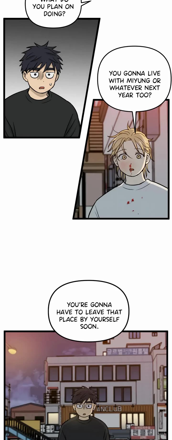 I Have No Home Chapter 244 page 18 - Chapter 244: Haejoon Goh's Home (10)