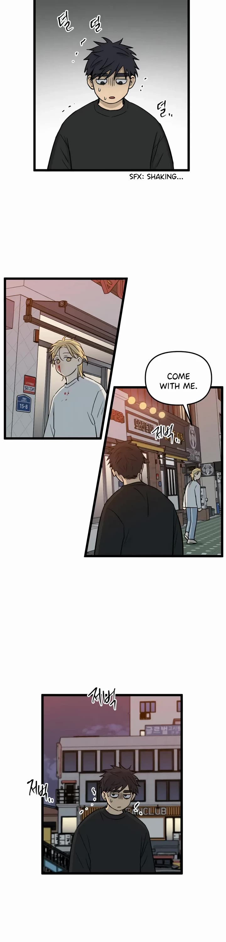 I Have No Home Chapter 244 page 20 - Chapter 244: Haejoon Goh's Home (10)