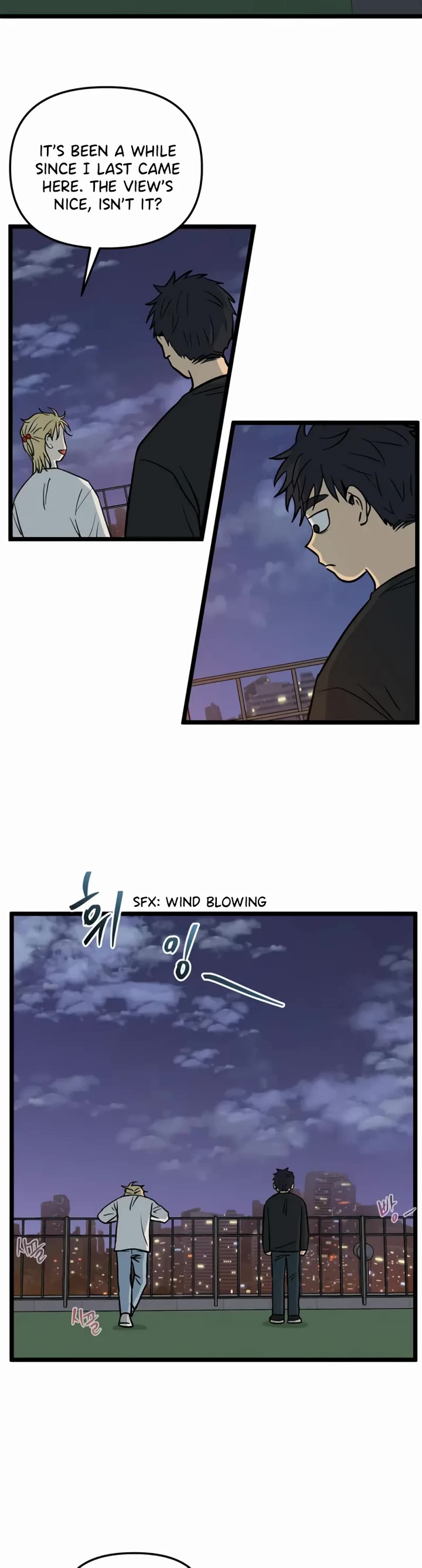 I Have No Home Chapter 244 page 22 - Chapter 244: Haejoon Goh's Home (10)