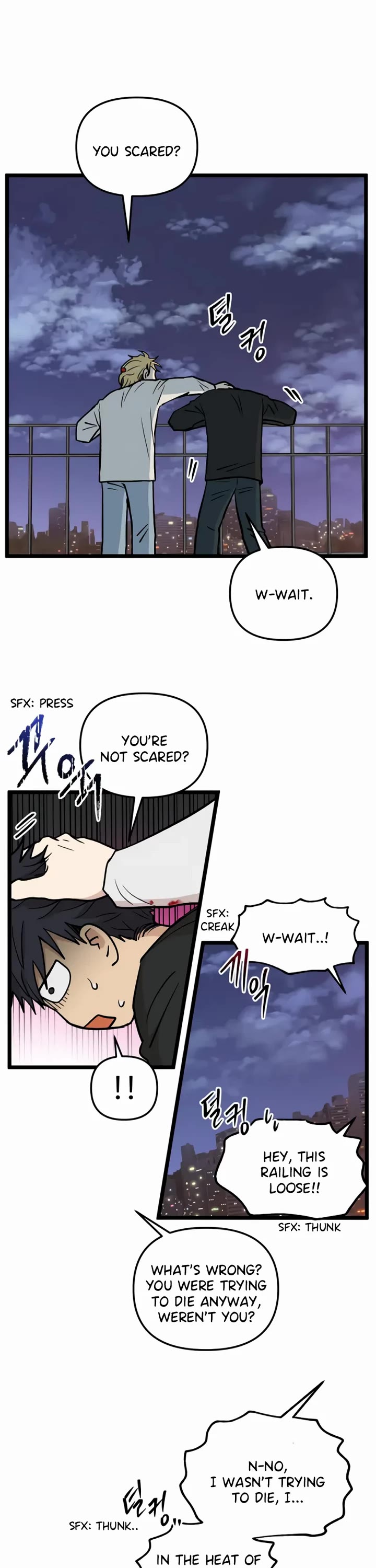 I Have No Home Chapter 244 page 26 - Chapter 244: Haejoon Goh's Home (10)