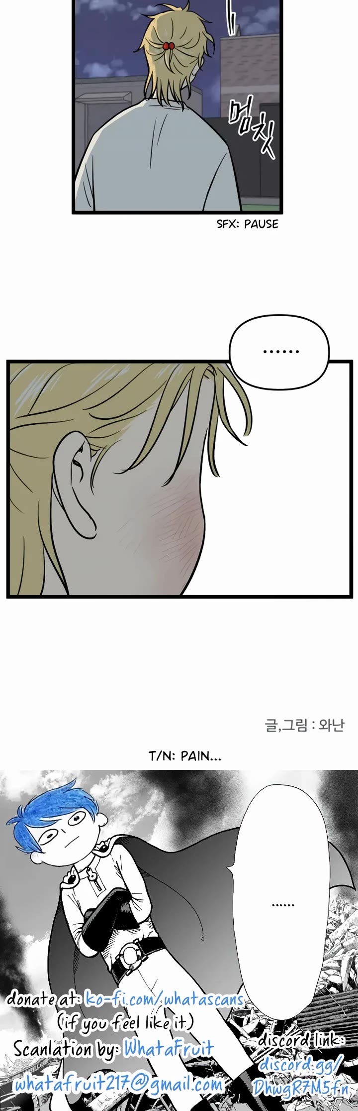 I Have No Home Chapter 244 page 31 - Chapter 244: Haejoon Goh's Home (10)
