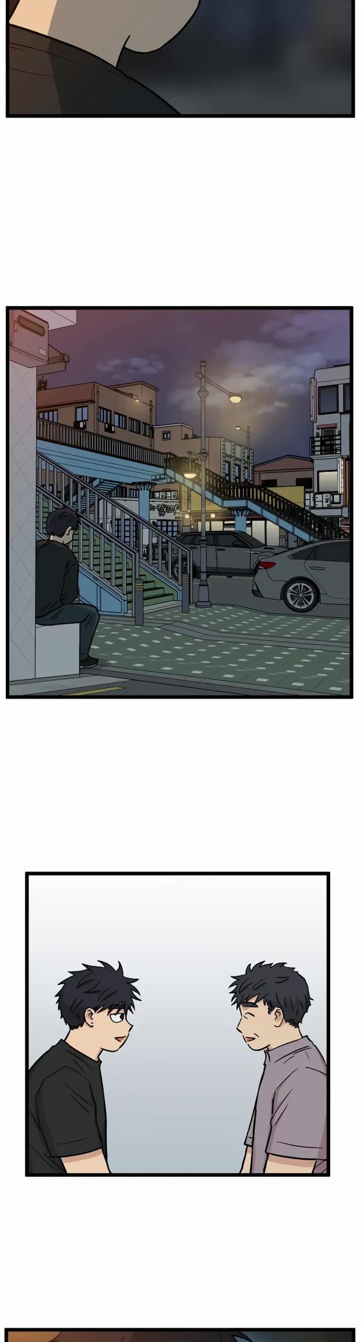 I Have No Home Chapter 244 page 5 - Chapter 244: Haejoon Goh's Home (10)