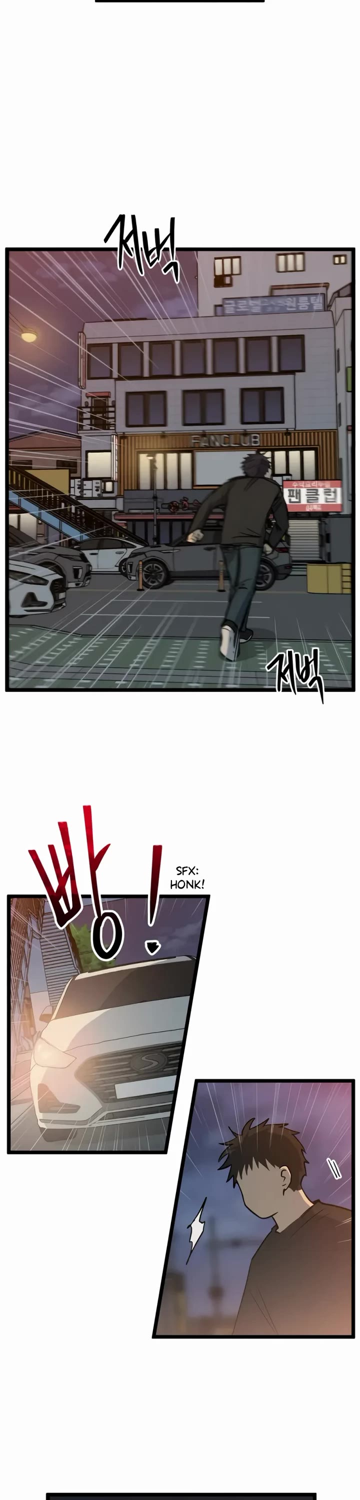 I Have No Home Chapter 244 page 8 - Chapter 244: Haejoon Goh's Home (10)