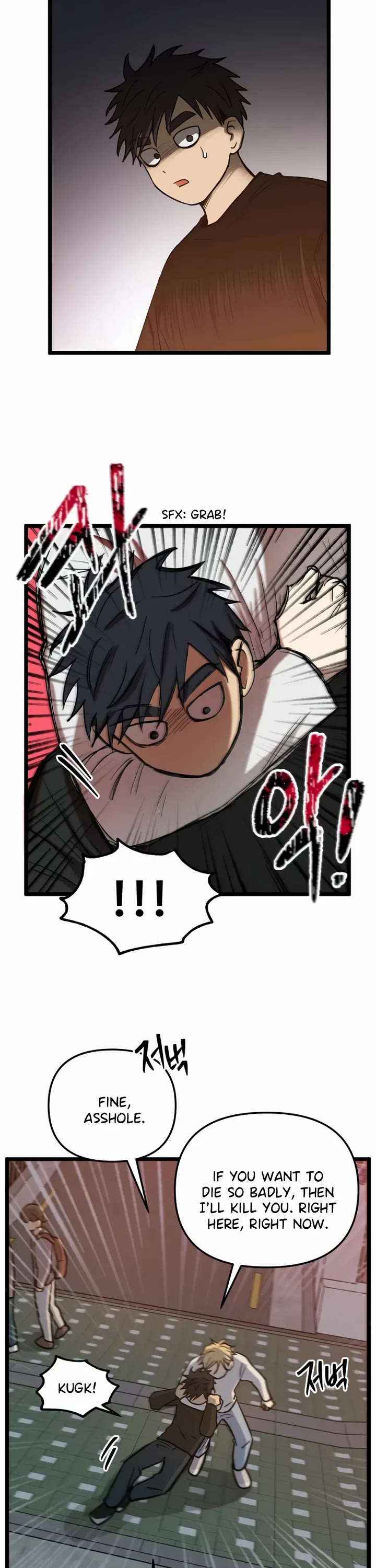 I Have No Home Chapter 244 page 9 - Chapter 244: Haejoon Goh's Home (10)