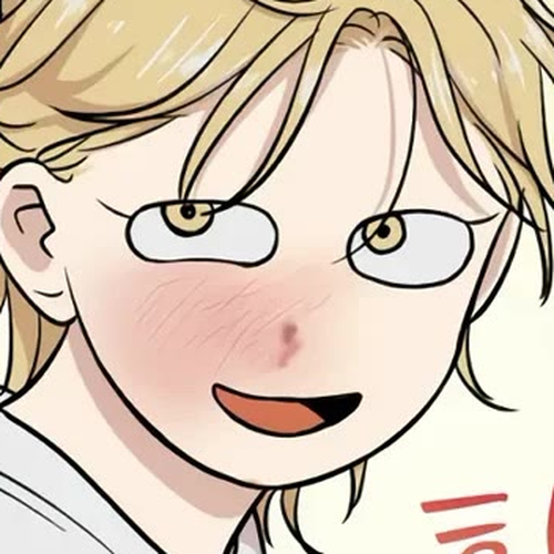 I Have No Home Chapter 244: Haejoon Goh's Home (10) cover