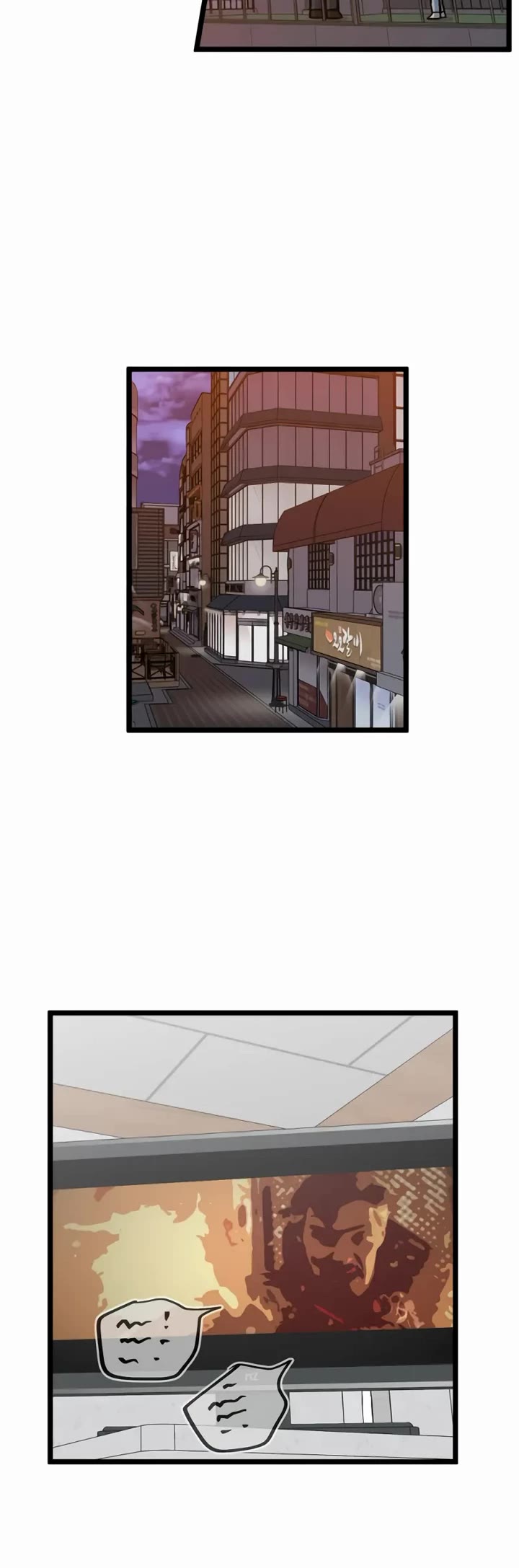 I Have No Home Chapter 245 page 21 - Chapter 245: Haejoon Goh's Home (11)