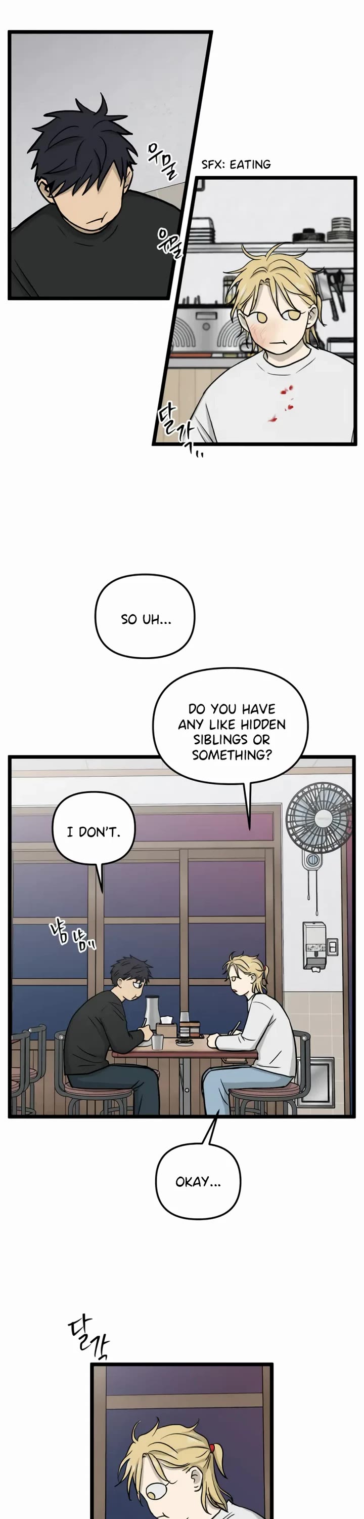 I Have No Home Chapter 245 page 23 - Chapter 245: Haejoon Goh's Home (11)