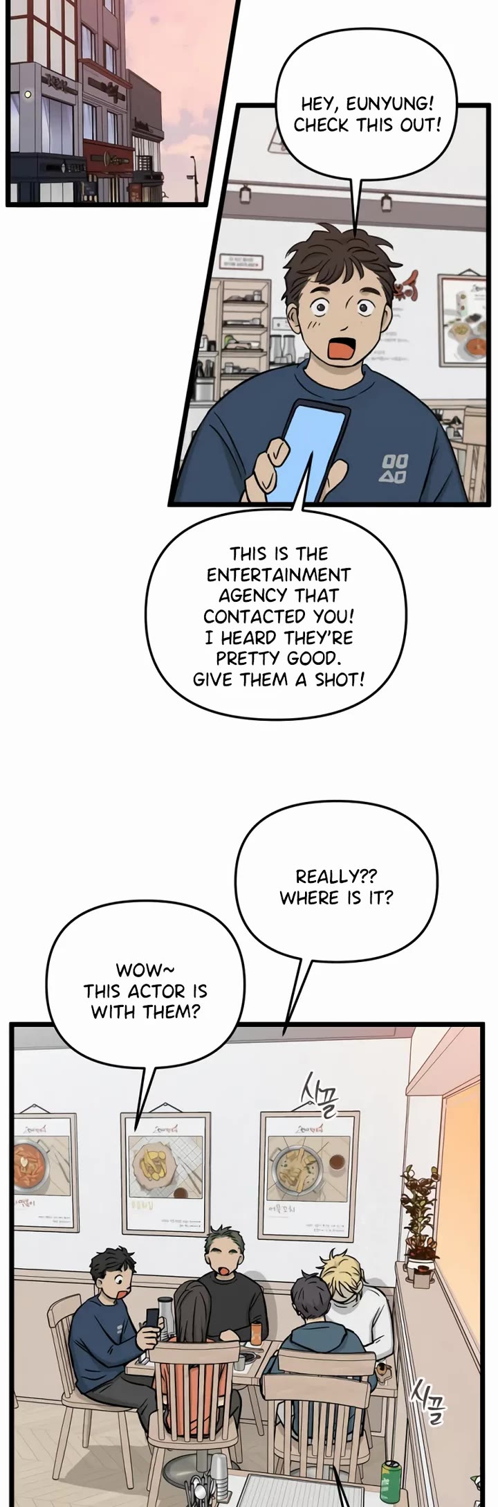 I Have No Home Chapter 245 page 26 - Chapter 245: Haejoon Goh's Home (11)