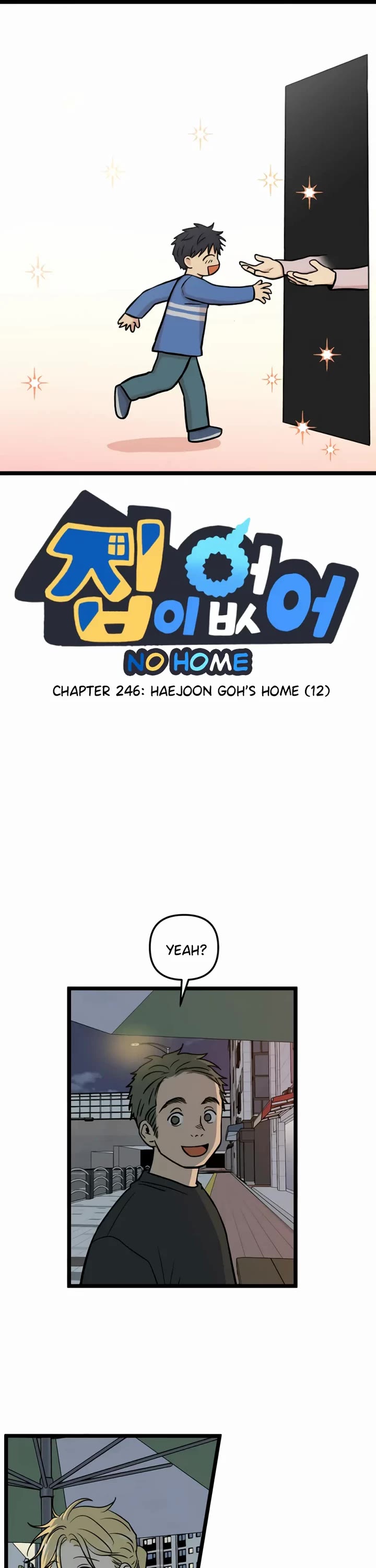 I Have No Home Chapter 246 page 1 - Chapter 246: Haejoon Goh's Home (12)