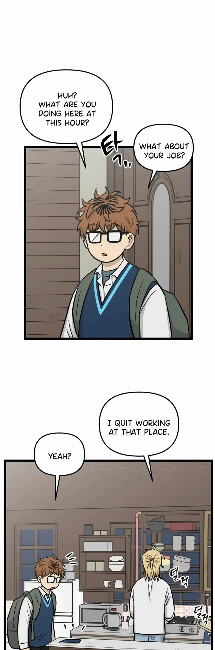 I Have No Home Chapter 246 page 10 - Chapter 246: Haejoon Goh's Home (12)