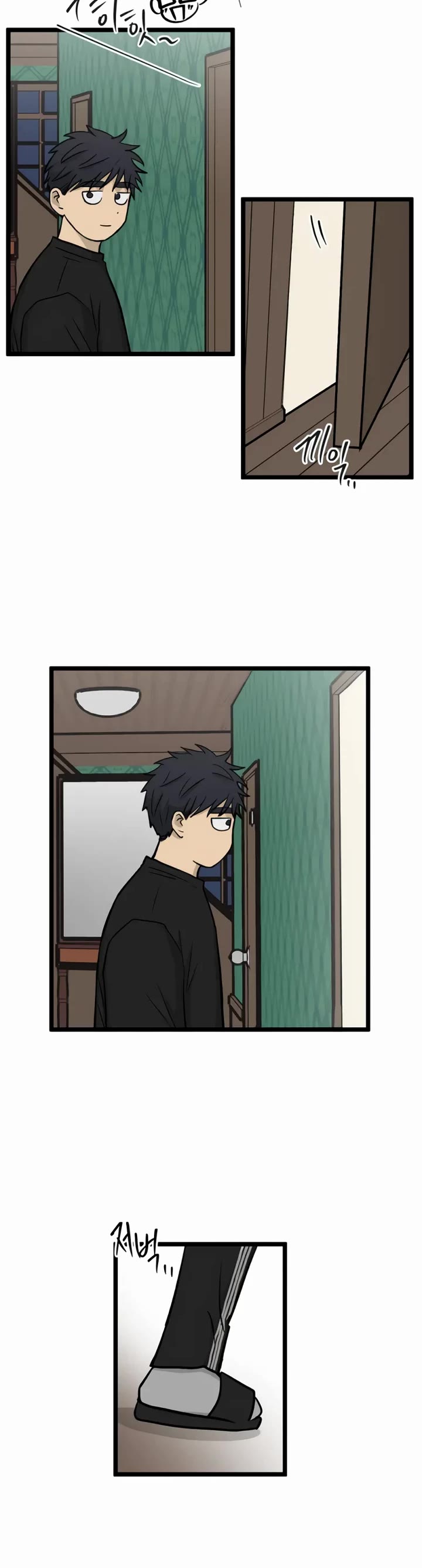 I Have No Home Chapter 246 page 30 - Chapter 246: Haejoon Goh's Home (12)