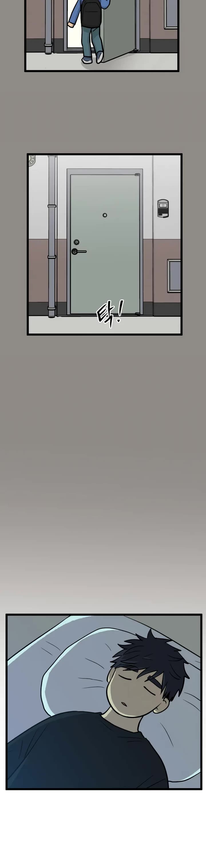 I Have No Home Chapter 246 page 33 - Chapter 246: Haejoon Goh's Home (12)