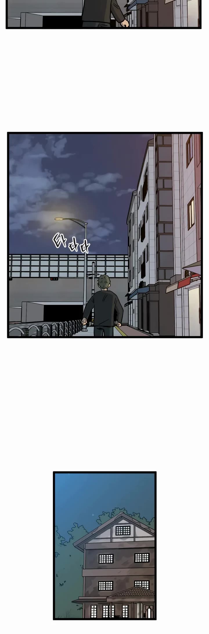 I Have No Home Chapter 246 page 9 - Chapter 246: Haejoon Goh's Home (12)