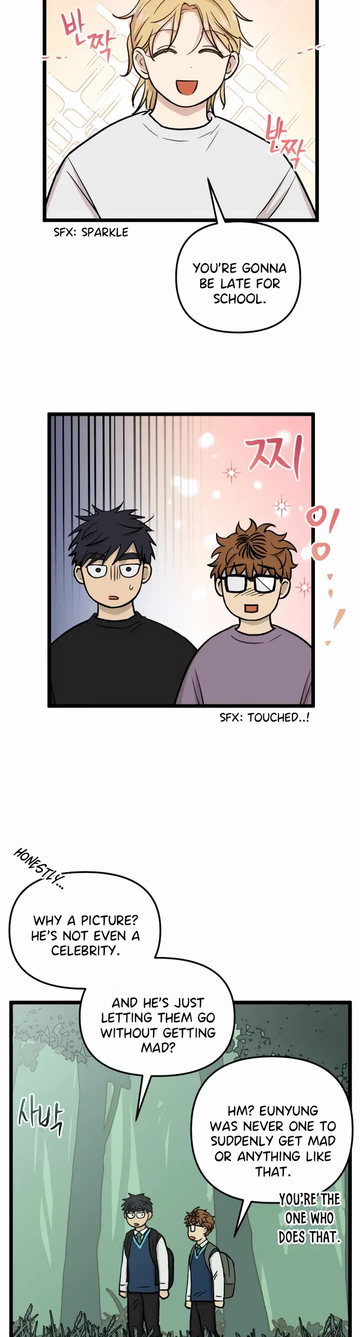 I Have No Home Chapter 247 page 16 - Chapter 247: Eunyung Baek 2 (1)