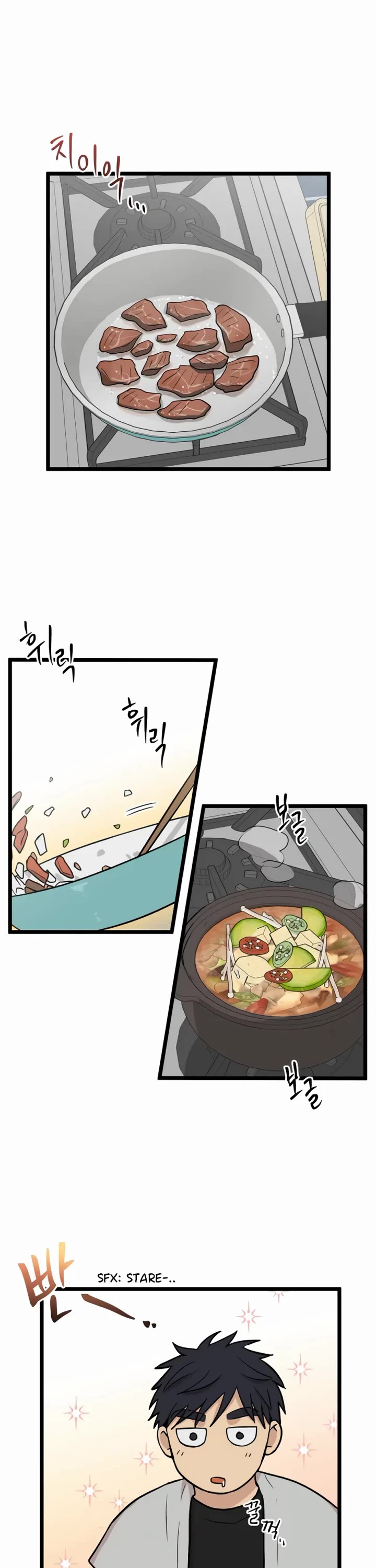 I Have No Home Chapter 247 page 2 - Chapter 247: Eunyung Baek 2 (1)